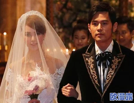 新婚夜被五个伴郎强h，网友纷纷表示震惊与愤怒，认为这种行为严重侵犯了女性的尊严和人权