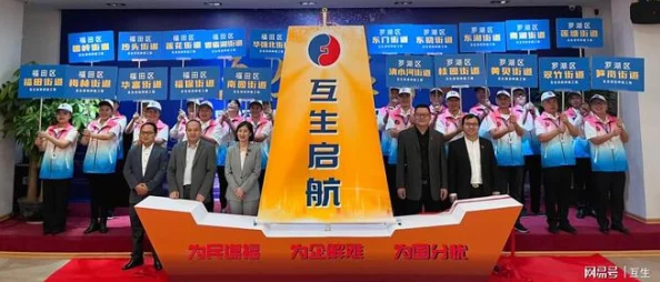 怡春院重磅推出全新服务项目,吸引众多顾客前来体验,现场火爆场面令人惊叹! 怡春院重磅推出全新服务项目,吸引众多顾客前来体验,现场火爆场面令人惊叹!
