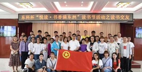 男女交性过程视频无遮挡在线,最新动态:随着科技的发展,越来越多的平台开始提供相关内容的观看服务,引发了广泛讨论 男女交性过程视频无遮挡在线,最新动态:随着科技的发展,越来越多的平台开始提供相关内容的观看服务,引发了广泛讨论