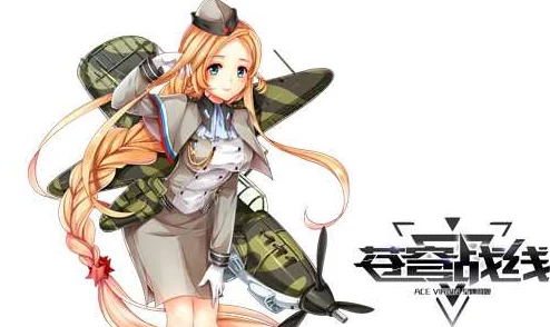 皇牌机娘手游深度解析：Yak-7战机少女技能属性图鉴及培养攻略一览