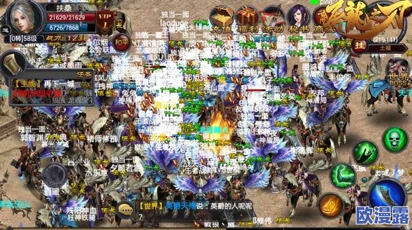 屠龙之刃日常小能手必备:全面解析每日任务高效攻略” 屠龙之刃日常小能手必备:全面解析每日任务高效攻略”