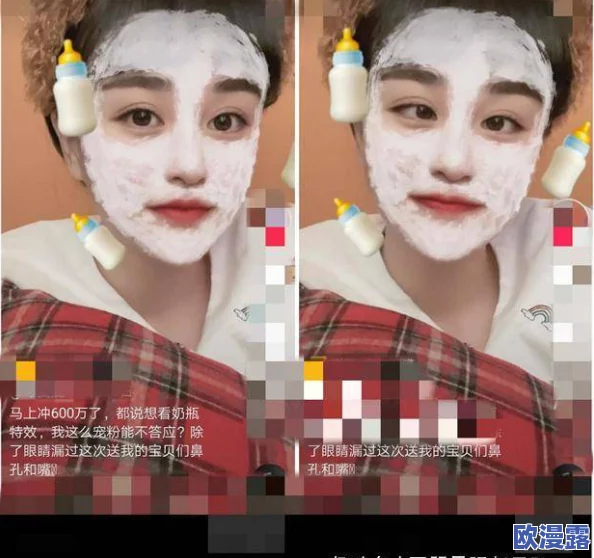 晕美女挤奶水福利视频:最新动态曝光,网友热议视频内容,引发广泛关注与讨论,相关话题持续升温 晕美女挤奶水福利视频:最新动态曝光,网友热议视频内容,引发广泛关注与讨论,相关话题持续升温