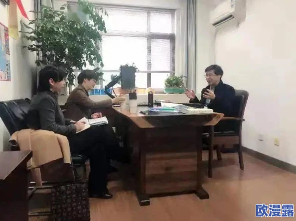 日本黄三级:最新动态揭示该行业发展趋势与市场变化,分析其对社会文化的影响及未来前景 日本黄三级:最新动态揭示该行业发展趋势与市场变化,分析其对社会文化的影响及未来前景