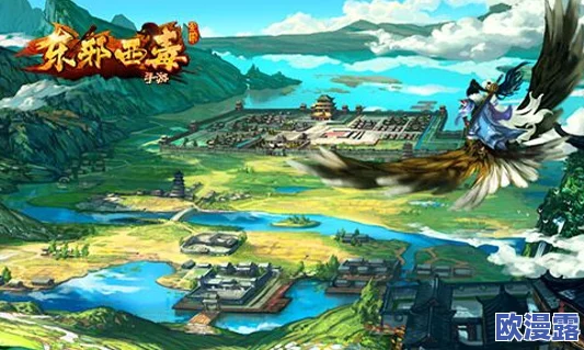 东邪西毒手游绝美江湖再现:唯美场景原画首次震撼曝光 东邪西毒手游绝美江湖再现:唯美场景原画首次震撼曝光