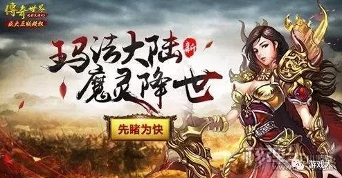 《守护者们》深度解析:四大核心游戏特色全面介绍与解读 《守护者们》深度解析:四大核心游戏特色全面介绍与解读