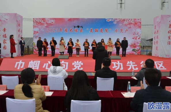韩国114三级在线电影:最新动态揭示了该平台在内容更新和用户体验方面的显著提升,吸引了更多观众关注 韩国114三级在线电影:最新动态揭示了该平台在内容更新和用户体验方面的显著提升,吸引了更多观众关注