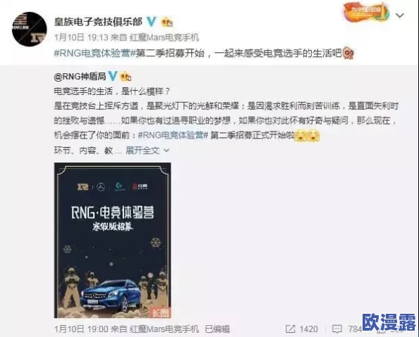 欧美日韩一区二区综合引发热议,网友纷纷表达对该内容的看法,认为其涵盖了多元文化与时尚潮流 欧美日韩一区二区综合引发热议,网友纷纷表达对该内容的看法,认为其涵盖了多元文化与时尚潮流