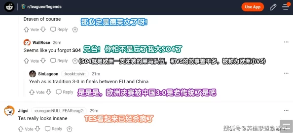 欧美日韩一区二区综合引发热议，网友纷纷表达对该内容的看法，认为其涵盖了多元文化与时尚潮流