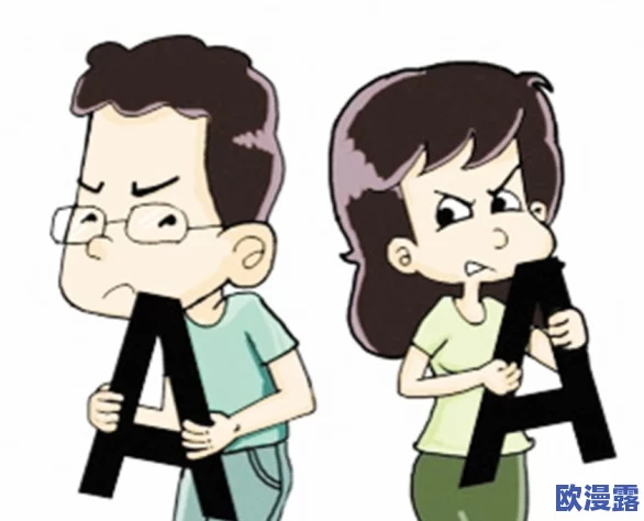 东北老夫妇啪啪嗷嗷叫，网友热议其幽默生活方式，引发广泛关注与讨论，成为社交媒体新热点