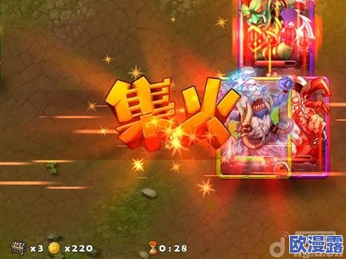 剑圣传奇什么英雄好用?深度解析幻影长矛手英雄介绍 剑圣传奇什么英雄好用?深度解析幻影长矛手英雄介绍