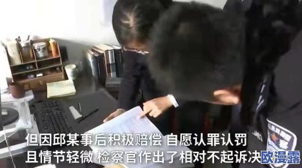 男人扒开女人下面狂躁视频引发热议，网友们纷纷讨论其背后的社会问题与性别观念，呼吁理性看待相关内容