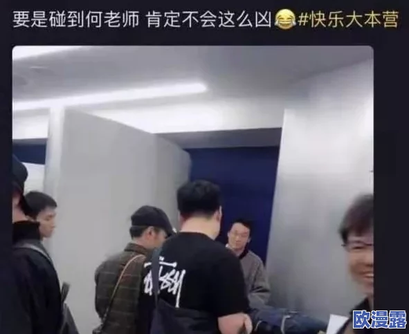 偷拍国模大尺度视频在线播放：最新动态曝光，精彩内容引发网友热议与关注！
