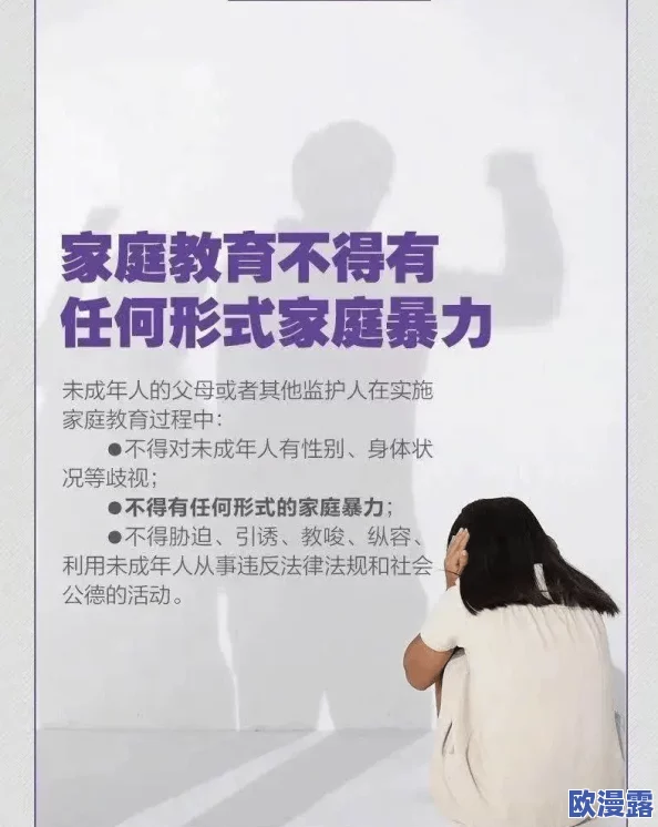 好舒服不要停：近日，许多人分享了他们在放松时的体验，强调身心舒适的重要性，引发广泛共鸣与讨论