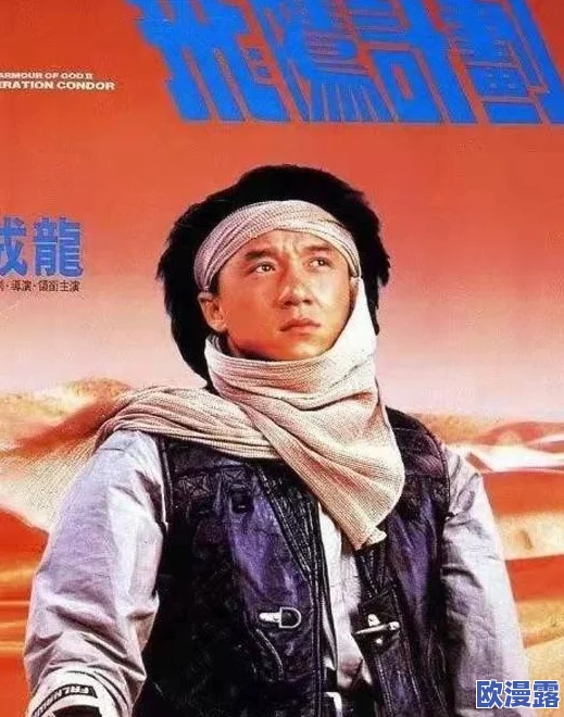 军人攻×浪荡诱男受h:最新动态揭示了两位角色之间复杂的情感纠葛与激情碰撞,令人期待后续发展 军人攻×浪荡诱男受h:最新动态揭示了两位角色之间复杂的情感纠葛与激情碰撞,令人期待后续发展
