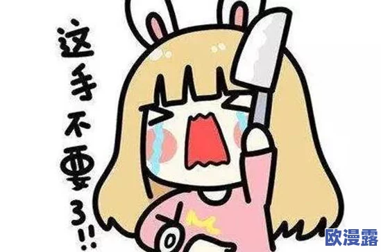大巧娘和大庆第41回的区别：两者背后的深层文化内涵与艺术表现手法的惊人对比！