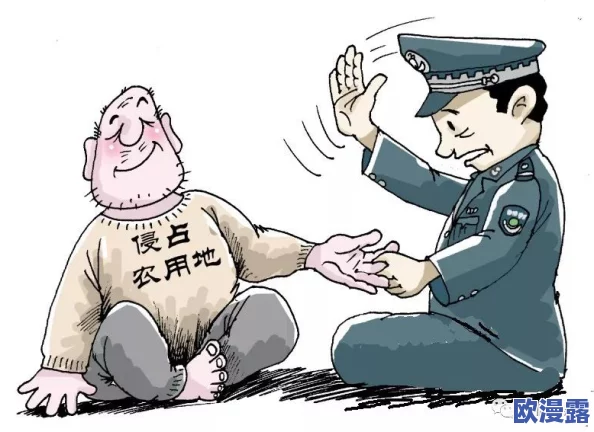 无翼乌萝彩侵犯本子h公司最新进展：相关法律诉讼已进入审理阶段，双方律师团队积极准备证据