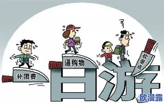 无翼乌萝彩侵犯本子h公司最新进展:相关法律诉讼已进入审理阶段,双方律师团队积极准备证据 无翼乌萝彩侵犯本子h公司最新进展:相关法律诉讼已进入审理阶段,双方律师团队积极准备证据