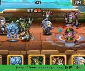 刀塔传奇挑战模式第六关援军模式高效通关阵容搭配推荐攻略