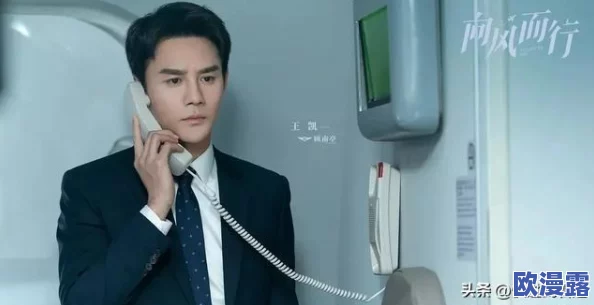 精品久久不卡：最新动态揭示平台内容更新与用户体验提升，吸引更多用户关注与参与