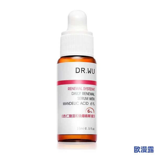 亚洲日产一线二线三线精华液的功效与适用肤质、成分解析及使用技巧分享 亚洲日产一线二线三线精华液的功效与适用肤质、成分解析及使用技巧分享