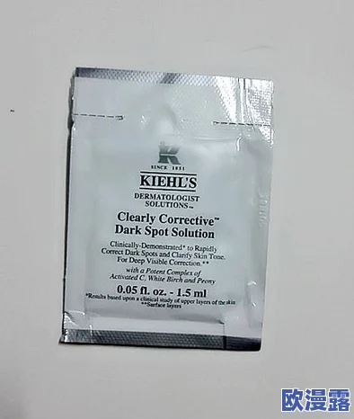 亚洲日产一线二线三线精华液的功效与适用肤质、成分解析及使用技巧分享 亚洲日产一线二线三线精华液的功效与适用肤质、成分解析及使用技巧分享