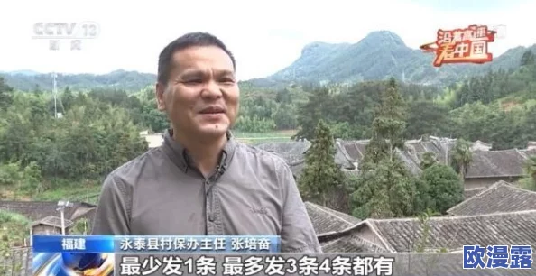 肚子里被灌满了高h,近日引发热议,网友们纷纷讨论其背后的文化现象与社会影响 肚子里被灌满了高h,近日引发热议,网友们纷纷讨论其背后的文化现象与社会影响