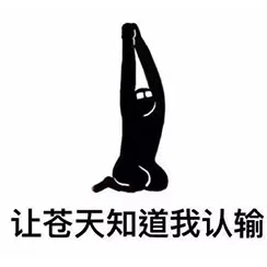 肚子里被灌满了高h，近日引发热议，网友们纷纷讨论其背后的文化现象与社会影响