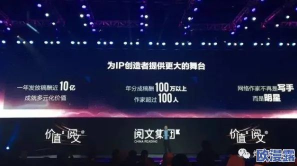 探索黄色一级影院的魅力与文化:成人娱乐产业的现状与未来 探索黄色一级影院的魅力与文化:成人娱乐产业的现状与未来
