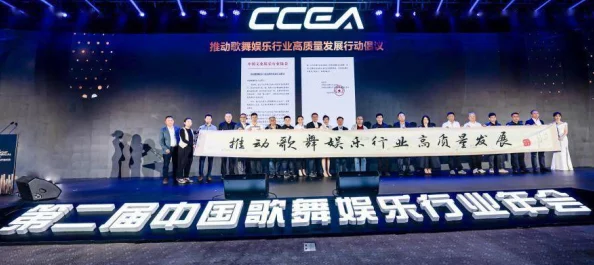 探索黄色一级影院的魅力与文化:成人娱乐产业的现状与未来 探索黄色一级影院的魅力与文化:成人娱乐产业的现状与未来