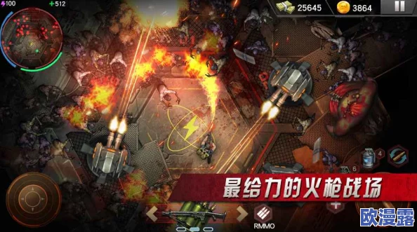 熔毁游戏中高效升级武器技能的方法与策略指南 熔毁游戏中高效升级武器技能的方法与策略指南