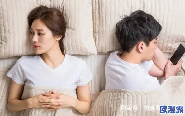 宝贝乖h跪趴:探索亲密关系中的温柔与信任 宝贝乖h跪趴:探索亲密关系中的温柔与信任