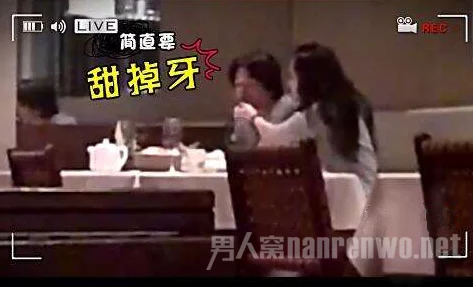 男人把女人桶到喷白浆的视频，近日在社交媒体上引发热议，许多网友对此表示震惊与不满