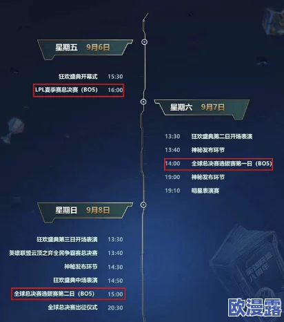 代号SSRTF测试圆满落幕:一位咸鱼玩家的深度试玩心得与体会 代号SSRTF测试圆满落幕:一位咸鱼玩家的深度试玩心得与体会