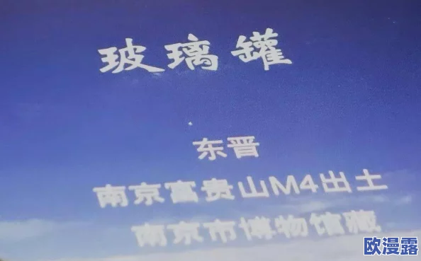 探索97精品国产综合久久的深层含义与文化背景,揭示其在当代社会中的影响力 探索97精品国产综合久久的深层含义与文化背景,揭示其在当代社会中的影响力