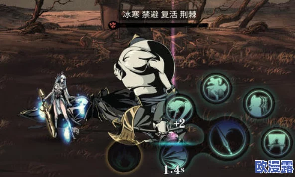 影之刃2后发制人策略：减伤刻印实战效果与实用性深度分析