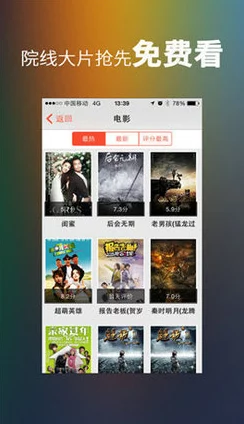 畅享无毒在线观看，尽在国产精品不卡，让你体验极致观影乐趣！