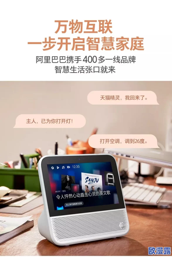 性生活1在线观看：最新动态更新，提供更丰富的内容和用户体验，满足观众对高质量视频的需求