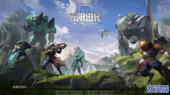 刀塔传奇游戏攻略：全面解析魔法书的获取方法与途径