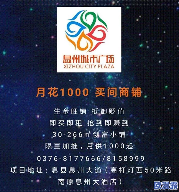 探索多样化内容的在线黄色免费网站，畅享无限乐趣与刺激体验