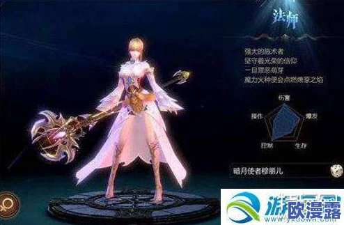 风暴魔域手游装备突破全面解析：如何高效合成3星橙色装备技巧