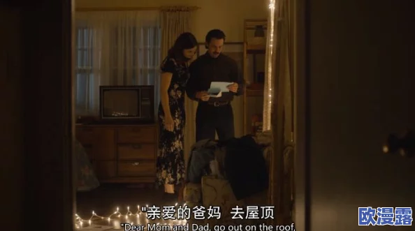 探索韩国深夜福利视频19禁在线观看,畅享刺激与惊喜的午夜时光 探索韩国深夜福利视频19禁在线观看,畅享刺激与惊喜的午夜时光