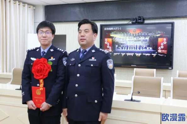 热血传奇手机版：全面攻略解析如何获得独特称号技巧
