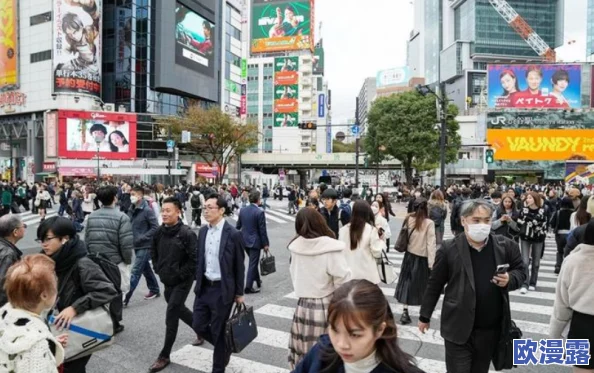 日本强日本不卡一：最新动态显示该地区在科技创新和经济发展方面持续取得显著进展，吸引全球投资者关注