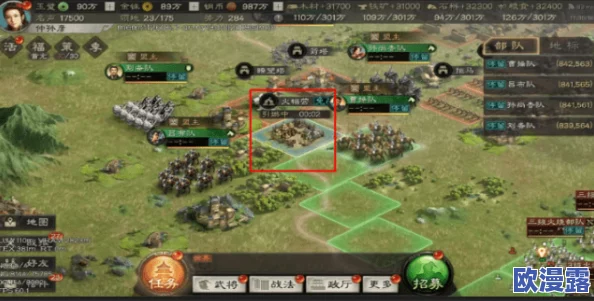 三国大亨游戏中五明扇武器深度分析：探究其战斗效能与是否厉害