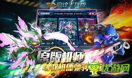 《热血游戏王》今日震撼上线!龙骑士新服火爆开启,海量活动等你来战 《热血游戏王》今日震撼上线!龙骑士新服火爆开启,海量活动等你来战