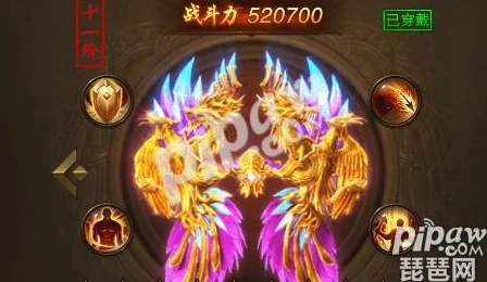 屠龙之刃冰灵之翼翅膀全面获取与升级攻略指南 屠龙之刃冰灵之翼翅膀全面获取与升级攻略指南