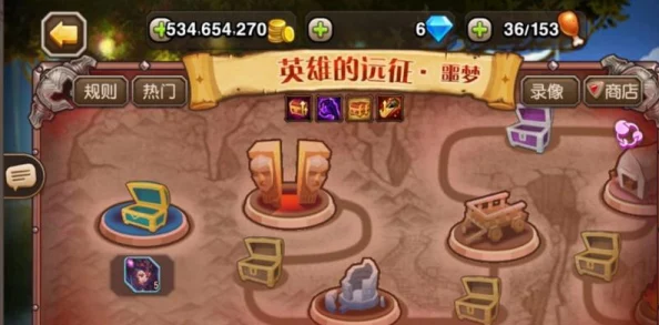 刀塔传奇噩梦远征通关攻略:平民玩家高效阵容推荐指南 刀塔传奇噩梦远征通关攻略:平民玩家高效阵容推荐指南