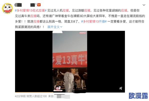 探索爱啪网：亚洲第一福利网站带你体验前所未有的精彩内容与服务