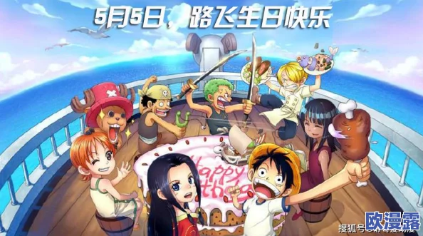 探索韩国无遮免费羞羞漫画的魅力与乐趣,尽享无尽创意与幻想世界 探索韩国无遮免费羞羞漫画的魅力与乐趣,尽享无尽创意与幻想世界