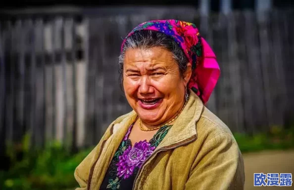 探索亚洲老妇女的毛茸茸魅力:文化、风俗与生活方式的独特视角 探索亚洲老妇女的毛茸茸魅力:文化、风俗与生活方式的独特视角